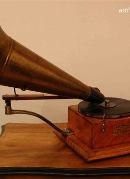 Gramophone