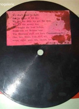 Gramophone